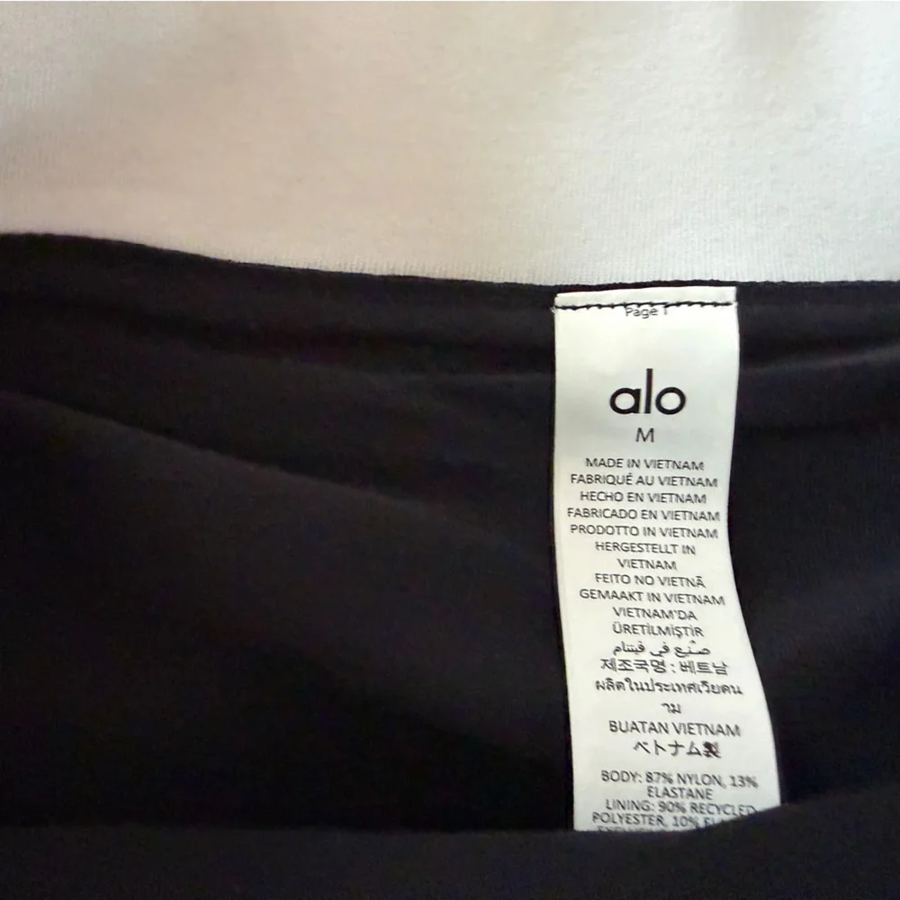 ALO Yoga Black and White Skirt